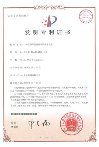 纽约国际(中国区) - 官方网站