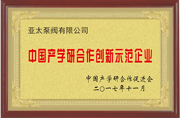 纽约国际(中国区) - 官方网站