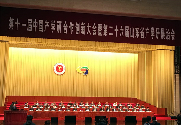 纽约国际(中国区) - 官方网站