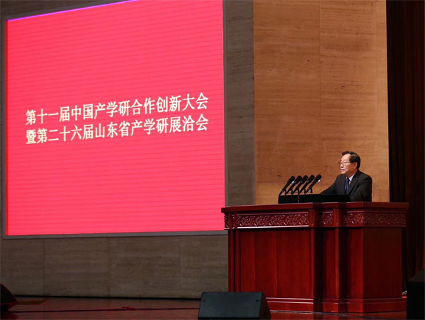 纽约国际(中国区) - 官方网站