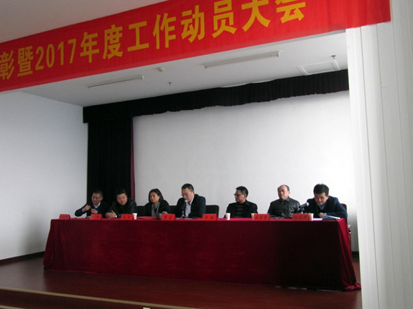 纽约国际(中国区) - 官方网站