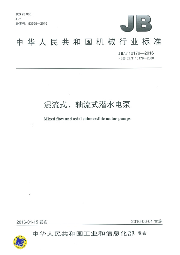 纽约国际(中国区) - 官方网站