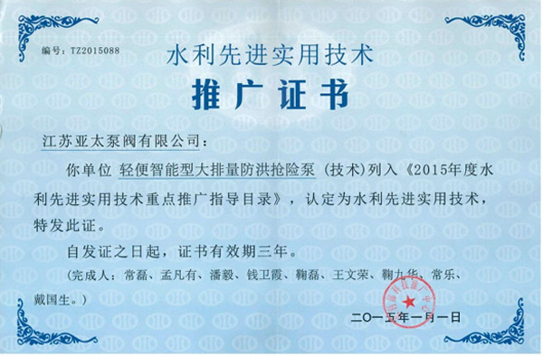 纽约国际(中国区) - 官方网站