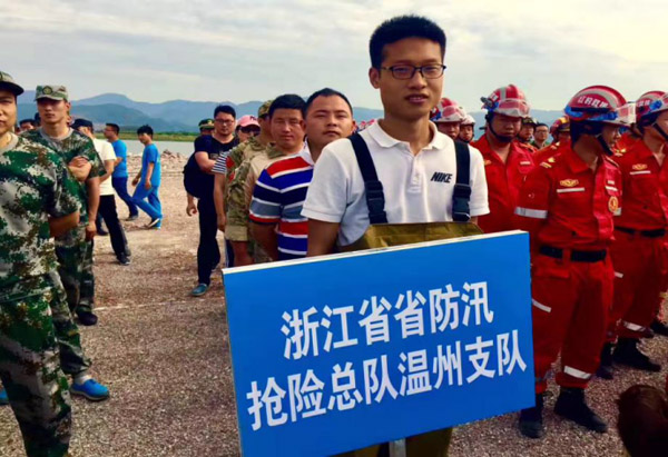 纽约国际(中国区) - 官方网站