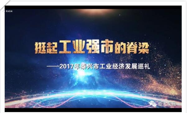 纽约国际(中国区) - 官方网站