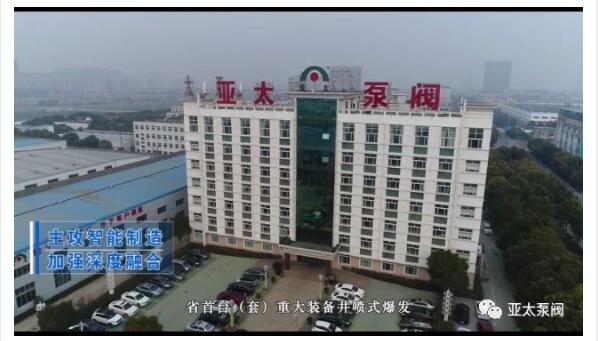 纽约国际(中国区) - 官方网站
