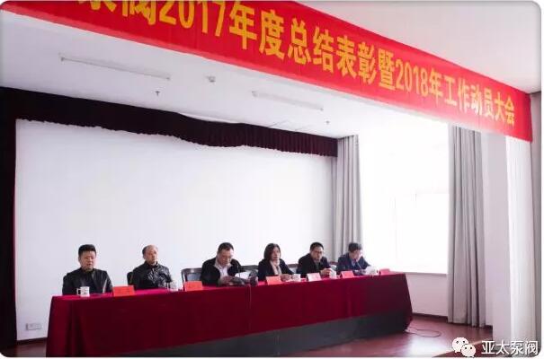 纽约国际(中国区) - 官方网站