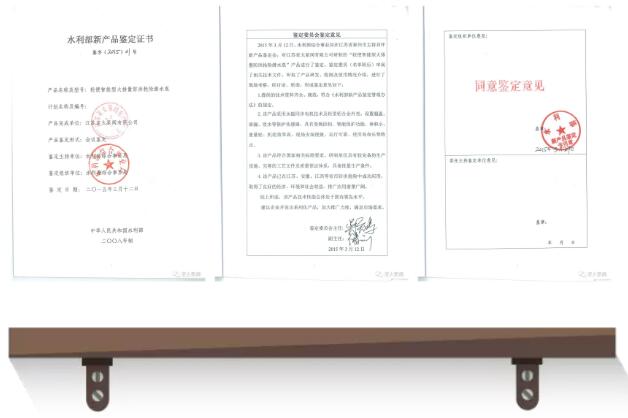 纽约国际(中国区) - 官方网站