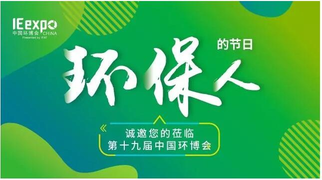 纽约国际(中国区) - 官方网站