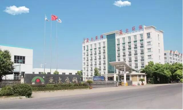 纽约国际(中国区) - 官方网站