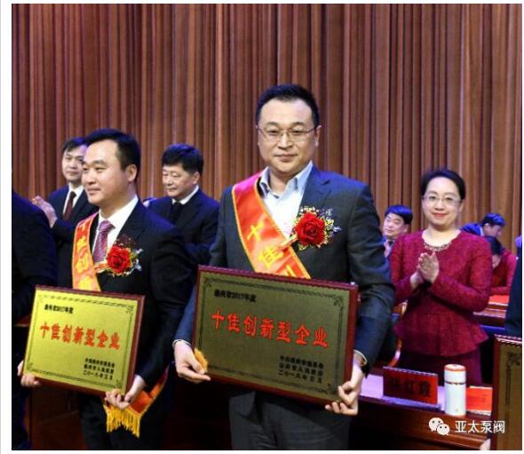 纽约国际(中国区) - 官方网站