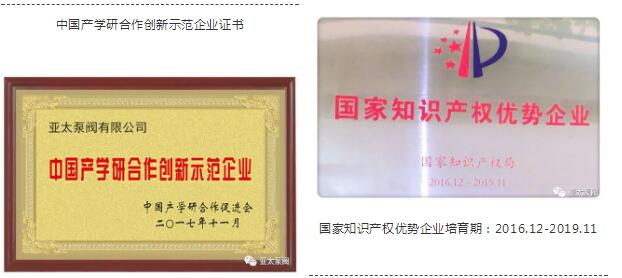 纽约国际(中国区) - 官方网站