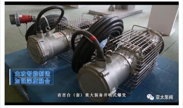 纽约国际(中国区) - 官方网站